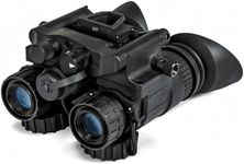 Armasight BNVD-40 Dual-Channel Nigh