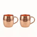 ALCU Shiny Copper Moscow Mule Mug | Mule Beer Mug Cup Best for Parties Barware (Set of 2)