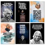 SWASUM Motivational And Inspirational Quotes Wall Posters, ( Abdul Kalam) 12X18 Each, Pack Of 06 Paper ( Multicolor)