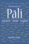 Dictionary of Pali-Sanskrit-Hindi-English