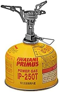 PRIMUS P-116 Femtostove II Lightweight Single Burner