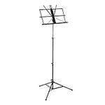Peak Music Stands SMS-10 Wire Music