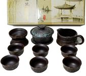 Chinese Tea Ceremony Gift Set,12/box Gaiwan Tea Cup Gongdao Cup Filter And 6 Sample Tea Cups for Gongfu Tea