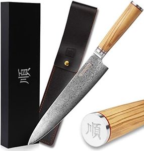 YOUSUNLONG Chef's Knife 10 Inch (25.5cm) Japanese Cleaver Damascus Steel Super Sharp - Italian Olive Wood Handle With Leather Sheath
