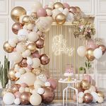 Rose Gold Balloon Arch Kit,101Pcs Retro Pink Balloons Garland Arch Kit with Sand White Balloons,Cream Apricot Balloons for Baby Shower, Birthday Party Decoration,Wedding,Bridal,Engagement, Anniversary