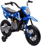 AIYAPLAY 12V Kids Electric Motorbik