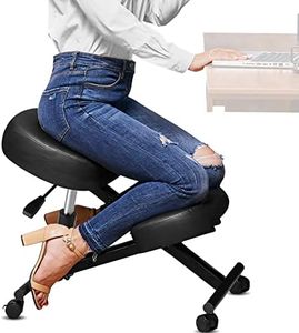 Ergonomic 