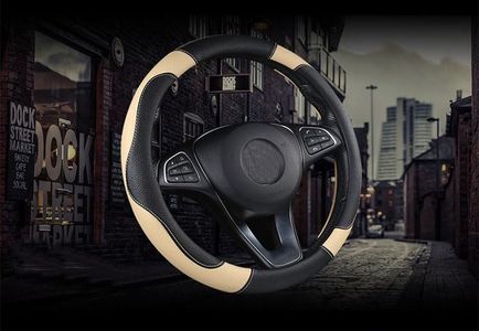Istn Men's Sport Style Contrast Color Non-Slip Sweat Good Breathable PU Leatherette 15 inch Car Steering Wheel Cover Beige