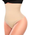 Thong Shapewear Tummy Control for Women High Waisted Body Shaper Underwear Waist Trainer Panties Girdle (#01 Beige,Large)