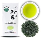 Otsuka Green Tea Co - Organic Gyoku