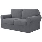 CHUN YI 5 Pieces Stretch Sofa Cover 2 Seater with Two Separate Cushions and Backrests Stylish Jacquard Spandex Fabric Sofa Slipcover for Living Room Furniture Protector(2 Seater，Light Grey