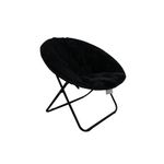 Black Moon Chair - Stylish and Cozy Seating Solution, 1 Piece for Your Modern Living Space