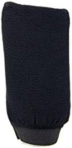 Bronze Cactus Exfoliating Mitt – Reusable Viscose Fiber Glove for Deep Skin Renewal | Removes Dead Skin Cells, Unclogs Pores & Boosts Circulation | for Smooth, Radiant Skin | All Skin Types