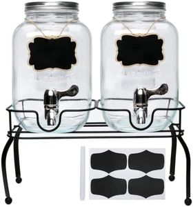 1-Gallon Glass Beverage Dispenser,Accguan Drink Dispenser with Tin Lid and Leak Free Spigot,Black Iron Frame,Mason Drink Dispenser for Parties, Picnics, Barbecues and Daily,2 pack