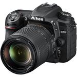 Nikon Dslr Cameras