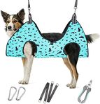 ATESON Dog Grooming Hammock - Pet H