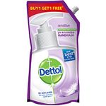 Dettol Liquid Handwash Refill - Sensitive ph-Balanced Hand Wash (Buy 1 Get 1 Free - 750ml each)| Antibacterial Formula | 10x Better Germ Protection, Purple