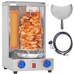 VEVOR Shawarma Grill Machine, 13 lb