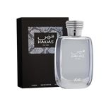 Rasasi Hawas M Cologne for Men, 100ml