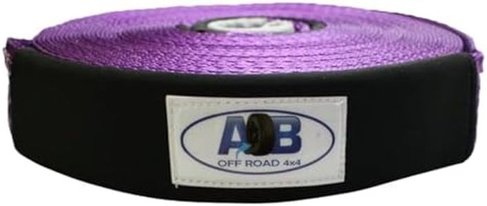 Recovery Tow Winch Extension Strap 5000KG 20Mx50MM in Purple 4WD 4x4 Recovery Strap
