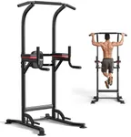 ZENOVA Pull Up Bar Power Tower Dip 