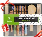 Soeos Beginner Sushi Making Kit, Bamboo Sushi Kit,Included 2 Rolling Mats - 5 Pairs Chopsticks - Paddle - Spreader