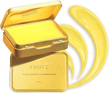 YOUFE Vitamin E Cleansing Balm – Non-Toxic Korean Oil-Based Makeup Remover, Hydrating, Vegan, Clean Beauty, Travel-Friendly Slim Metal Tin with Magnetic Spatula, Suitable for All Skin Types, 3oz (85g)