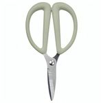 IKEA Plant Cutting Herb Scissors, Light Green Color.