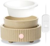 Maromamix Wax Melt Warmer with Timer & Silicone Dish, Ceramic 4-in-1 Electric Wax Melter for Essential Oils & Scented Wax Cubes, Fragrance Wax Burner for Home Office Decor and Gift Choice