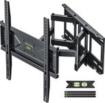 USX MOUNT Full Motion TV Wall Mount