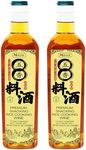 NPG Shaoxing Cooking Wine 33.81 Fl Oz (1000ml), Five Spice Flavor, Shaoxing Rice Wine Chinese Cooking Wine, Red Cooking Wine the Most Common Ingredient Used in Homemade Asian Cooking