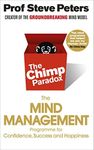 The Chimp Paradox: The Acclaimed Mi