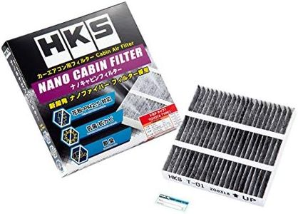 HKS Nano Cabin Filter (NANO CABIN FILTER) TOYOTA Type 1 70027-AT001 [Car Air Conditioner Filter] Pollen Yellow Sand PM2.5 Antibacterial, Mildew Resistant, Deodorizing [86 GR86 BRZ, Etc]