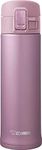 Zojirushi SM-KHE48PT Stainless Mug, 16-Ounce, Lavender Pink