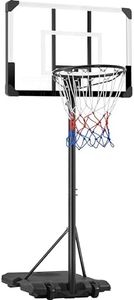 Yaheetech Panier de Basket Portable Réglable en Hauteur 226,5-256,5 cm Panier de Basket Extérieur/Intérieur pour Moins de 10 Ans Blanc et Noir