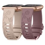 2 Pack Floral Engraved Bands for Fitbit Versa/Versa 2 / Versa Lite/Versa SE, Cute Flower Pattern Soft Silicone Strap for Versa 2 (Milk Tea+Violet Smoke)