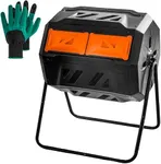 Hourleey Compost Bin Outdoor, 43 Ga