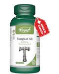VORST Tongkat Ali Supplement for Men 40,000mg Raw Equivalent 60 Vegan Capsules | 200mg Root Extract at 200:1 Ratio | Pure Longjack | Max Strength Powder Pills | 1 Bottle