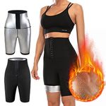 Hovershoes Sauna Sweat Shapewear, Sauna Sweat Pants for Women High Waist Shorts Compression Slimming Weight Thermo Legging Workout Body Shaper Sauna Suit Waist Trainer T Shirt