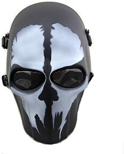 ATAIRSOFT Airsoft Mask Full Face Paintball Hockey BB Protective Mesh Mask