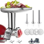 Stainless Steel Meat Grinder Attach