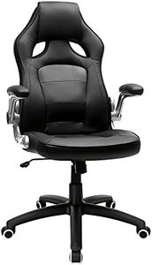 SONGMICS Chaise de bureau de forme sportive, pivotant, avec accoudoirs inclinables, Dossier haut, Hauteur réglable, Inclinable pour se balancer, Design ergonomique, Noir OBG62B 68 x 68 (115-125) cm