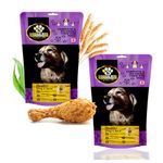 Doggo Bite Munchy Sticks, 450 gm (Buy 1 Get 1 Free), Total 900 gm, Dog Treats, Dog Snacks, Long Lasting Chicken Flavour Dog Chew Sticks - Dental Sticks for All Dogs Breed, All Life Stages-Mega Pack