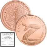 Don't Tread On Me Rattlesnake - 1 o