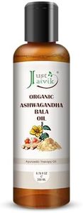 Organic Ashwagandha Bala Oil- 200ML (6.76oz)- Ayurvedic Massage Oil for Muscles & Joint*