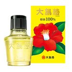 Oshimatsubaki Camellia Hair Care Oil, 60ml