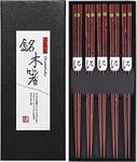 HuaLan Natural Wood Chopsticks Set ,Japanese Chinese Chopsticks, Reusable Classic Style Chopsticks, Dishwasher Safe, Non-Slip Design Chop Sticks 5 Pairs Gift Set