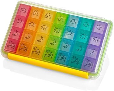 Weekly Pill Organizer - Portable 4 Times-A-Day - Water Moisture-Proof AM/PM Pill Case, Colorful 7 Day Medicine Holder Pill Box with Labels for Prescriptions, Medications, Vitamins, and Supplements