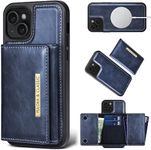 PULOKA Wallet Back Case - Compatible with iPhone 15 - Vegan Leather Phone Cover - Detachable Card Holder Case with Kickstand - Shockproof, Anti Scratch & Raised Edges for Protection - Blue