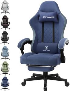 GTPLAYER C